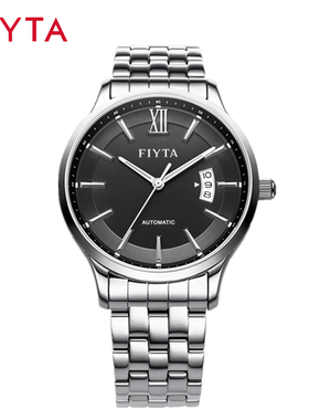 正品飞亚达男专柜正品防水全自动机械表休闲男士手表GA802012.WBW