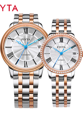 飞亚达男女手表经典系列防水自动机芯情侣机械表GA/LA802059.MWMD