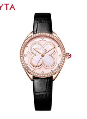 飞亚达四叶草系列“游园”女士石英表简约贝母盘手表女腕表862036