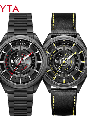 冯绍峰同款飞亚达男手表摄影师防水男士自动机械腕表GA860022.BBB