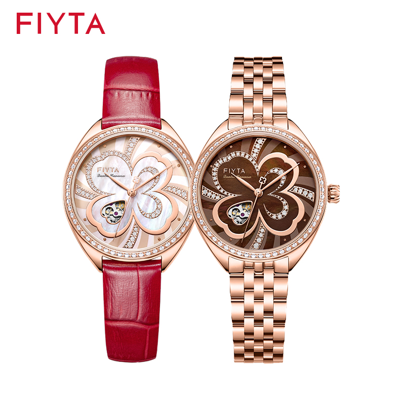 高圆圆女新款飞亚达商场同款