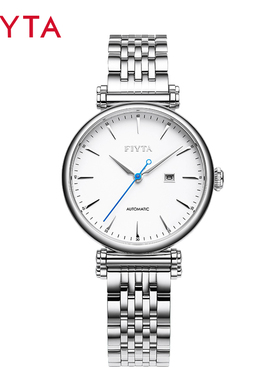 正品飞亚达女表印系列自动机芯钢带防水带日历女士机械表LA850009