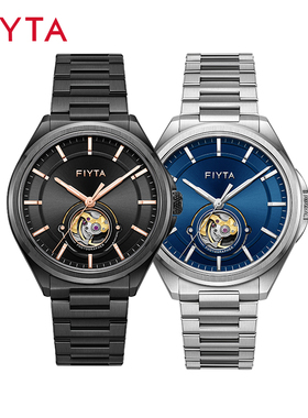 商场同款 飞亚达男表 摄影师防水镂空夜光超薄机械表GA860020.BBB