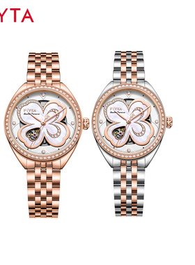 新品飞亚达四叶草女手表机械表间金玫瑰金钢带表LA862031.MWMD