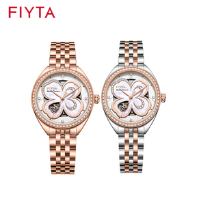 新品飞亚达四叶草女手表机械表间金玫瑰金钢带表LA862031.MWMD