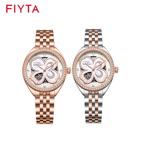 高圆圆同款幸运四叶草轻奢气质