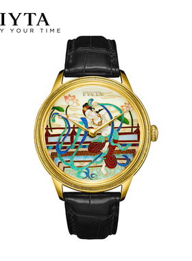 飞亚达大师系列收藏掐丝珐琅敦煌主题“胡旋舞”腕表GA886021.PQK