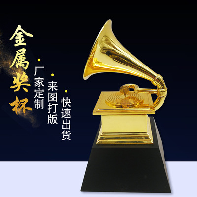 金属喇叭奖杯音乐奖影视