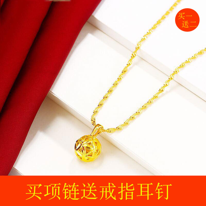 24k黄金项链999足金转运球吊坠足金项链女士转运珠金