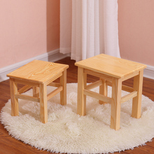 小凳子儿童小板凳家用实木小矮凳子木头小木凳方凳坐墩原木经济型