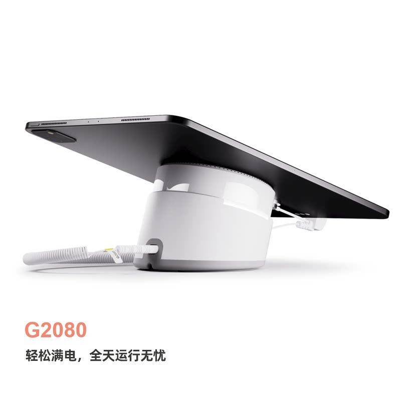 新款平板防盗报警器适用苹果ipad电脑体验店柜台华为店铺展示支架