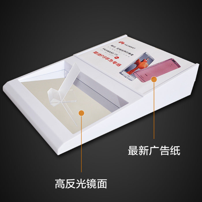 Support téléphone mobile GBFLY - Ref 1355279 Image 3