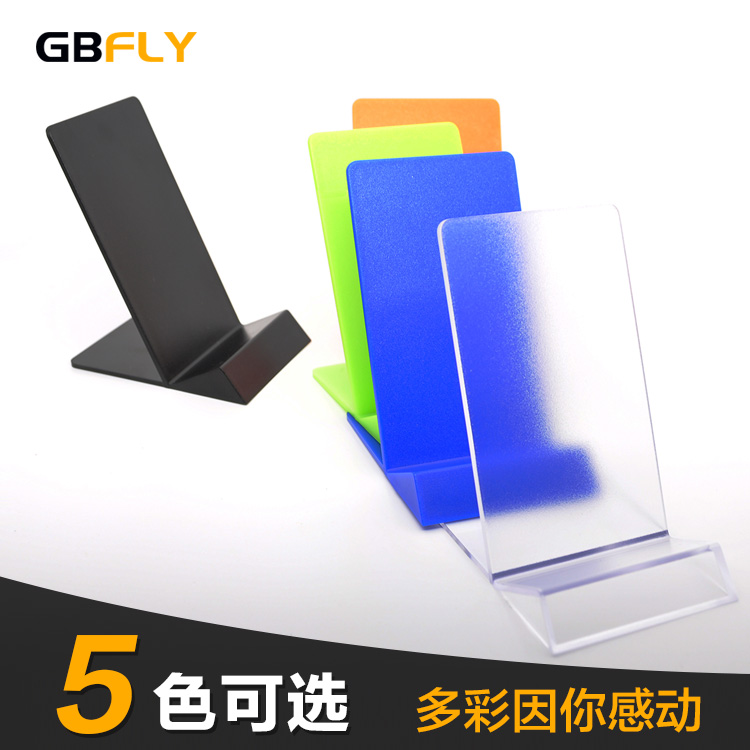 手机托盘展示支架iphone6三星手机支架通用大屏手机懒人支架底座