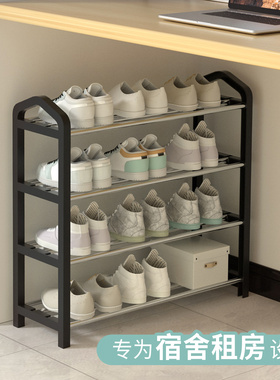 简易鞋架家用门口小窄多层收纳神器省空间2023爆款宿舍租房好物