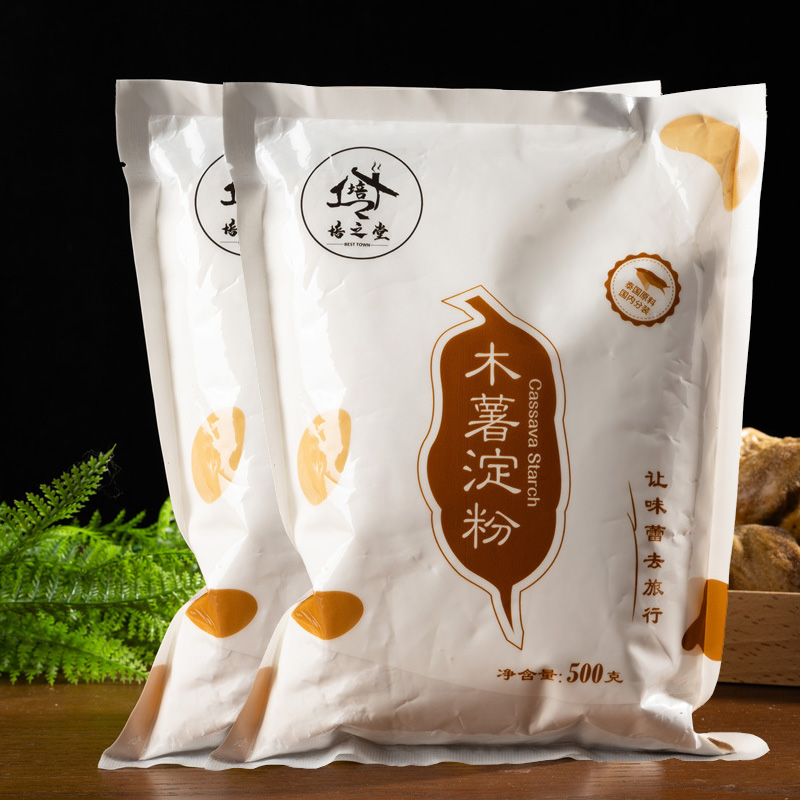 极饪木薯淀粉500g*2袋