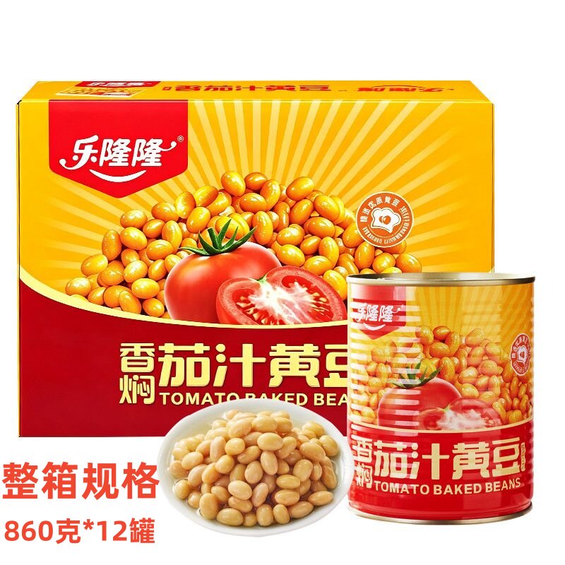 乐隆隆香焖茄汁黄豆罐头即食软糯江西小炒黄豆焖鸡爪860g*12罐