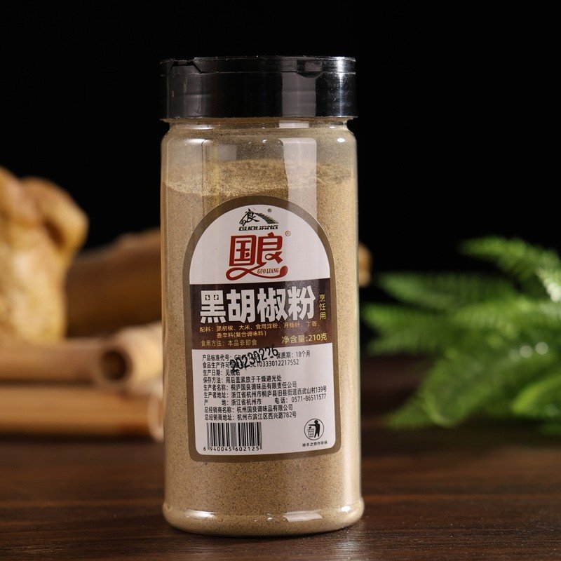 国良黑胡椒粉210g家用黑胡椒牛排商用瓶装细黑胡椒粉小包装胡椒粉,粮油调味/速食/干货/烘焙,香辛料/干调类,淘宝优惠券,粉丝福利购,淘宝优惠卷