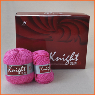 正品安吉列凯纳毛线9930棒针线围巾线宝宝绒线外套围巾线无锡百芳