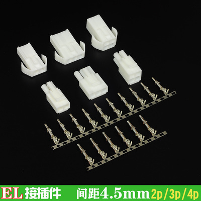 接线端子阻燃尼龙磷铜端子