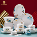 故宫宫廷文化奢华礼品套装 骨瓷餐具套装 创意碗盘组合家用碗碟套装
