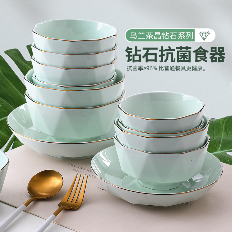 抗菌餐具轻奢乌兰茶晶瓷色泥