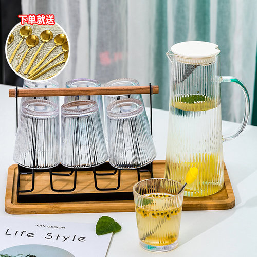 北欧轻奢风玻璃杯子家用凉冷水C壶花茶客厅耐热杯具水具套装