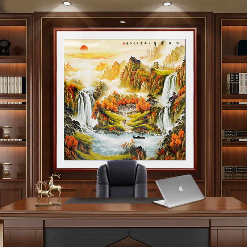 旭日东升办公室挂画 画正方形山水装饰画 画招财风水画 画聚宝盆
