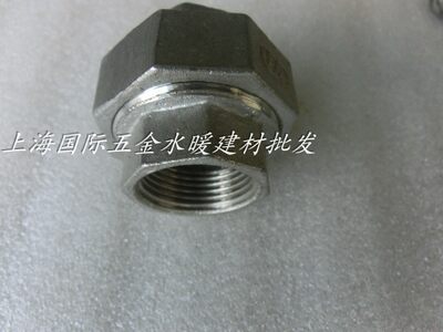 1寸镀锌管活接油令DN25