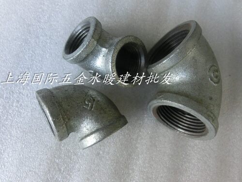 镀锌配件度弯头 2寸90弯头DN50mm内丝弯头水管铁管煤气管镀锌管配