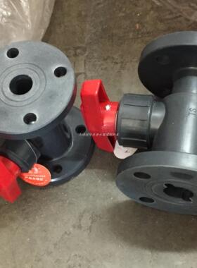 PP法兰球阀2寸半 DN65上水法兰球阀 75mm法兰球阀  灰色法兰球阀