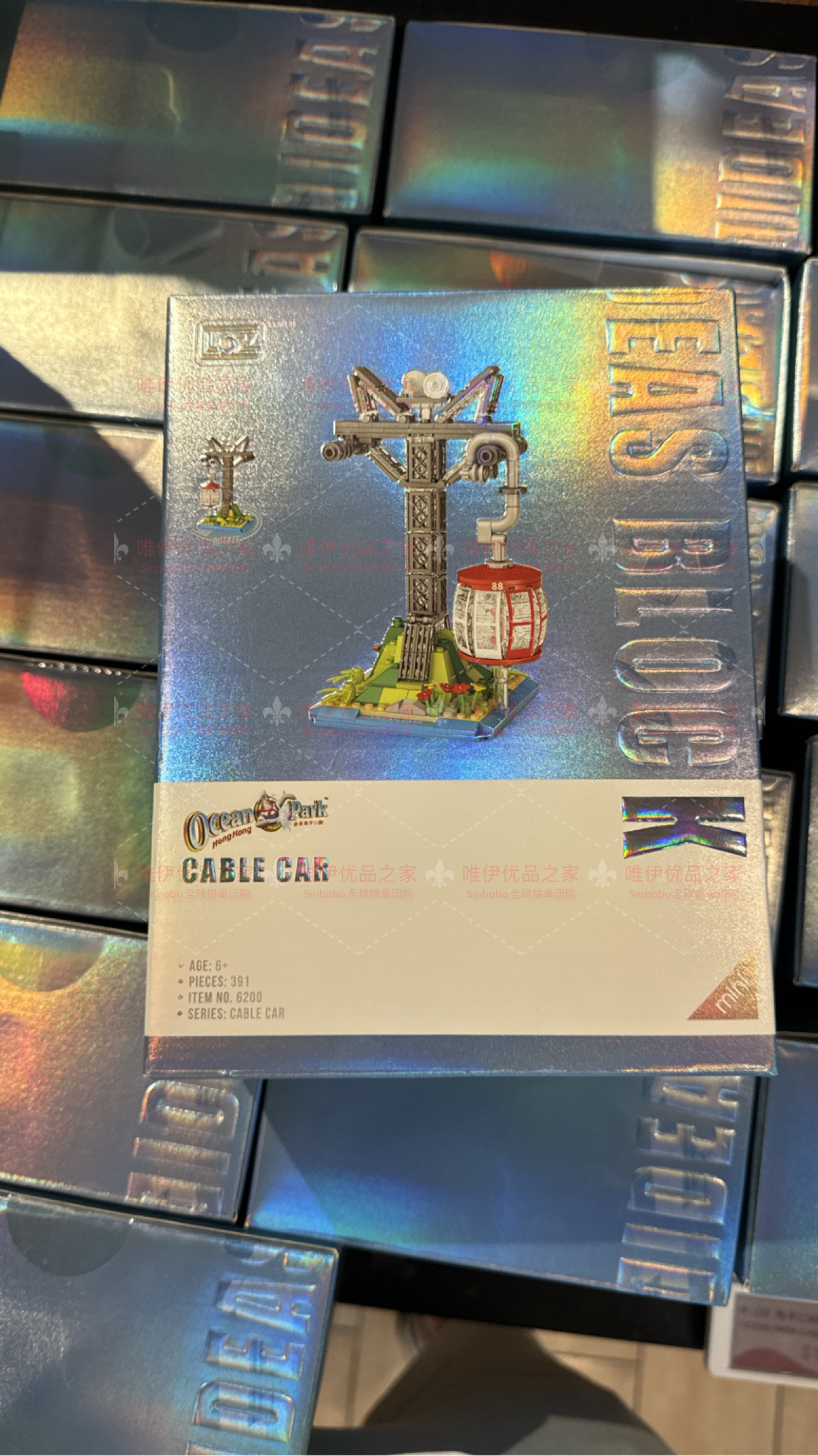 [香港海洋公园代购]LOZ - 登山缆车迷你积木图片