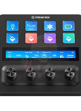 美商海盗船Elgato Stream Deck +可编程旋钮触控条液晶快捷宏键盘