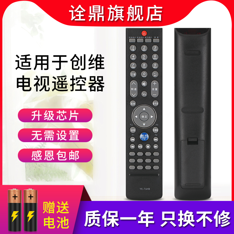 质量保证售后无忧