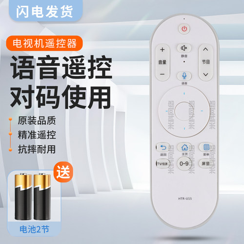 质量保证  售后无忧