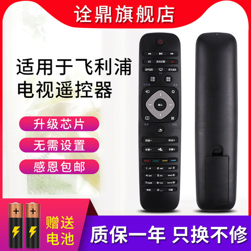 质量保证  售后无忧