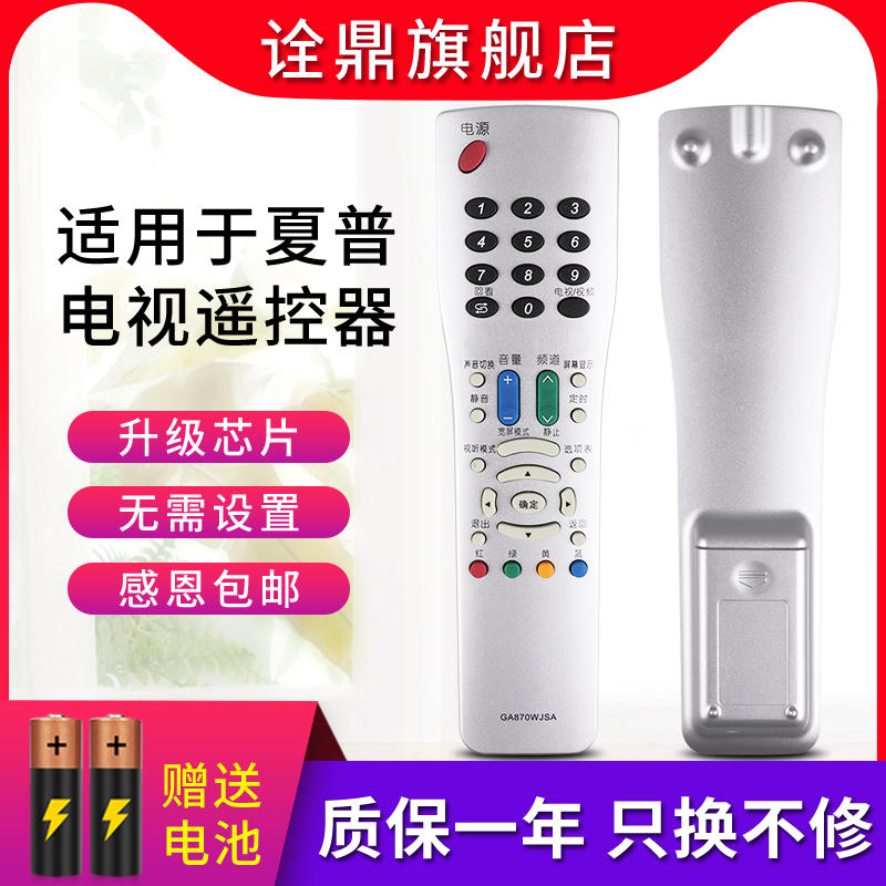 质量保证  售后无忧