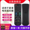 Товары от 诠鼎旗舰店
