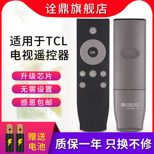 质量保证 售后无忧