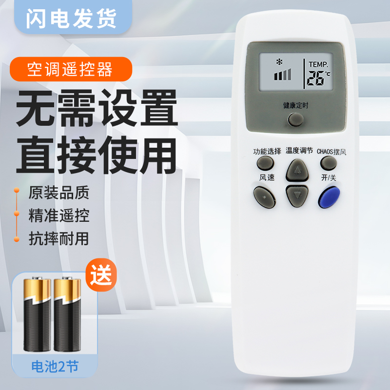 质量保证   售后无忧