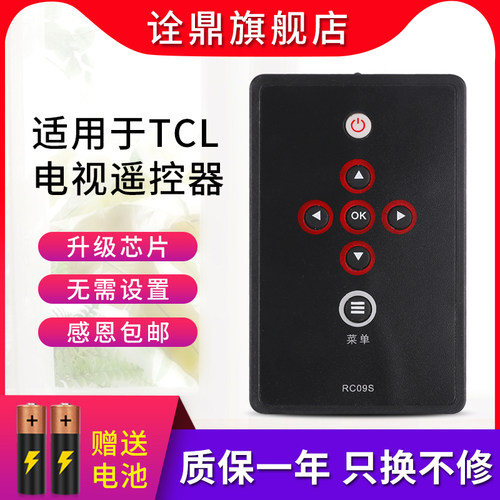 质量保证   售后无忧