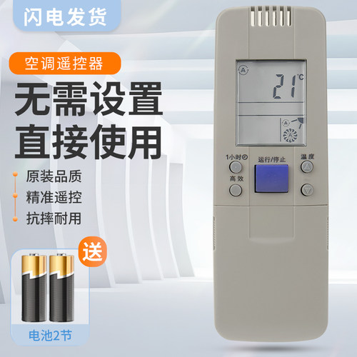 质量保证  售后无忧