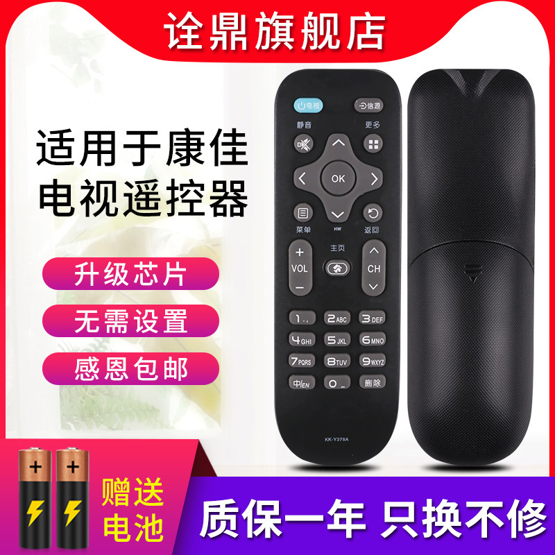 质量保证  售后无忧