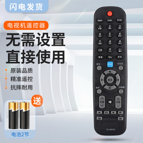 质量保证  售后无忧