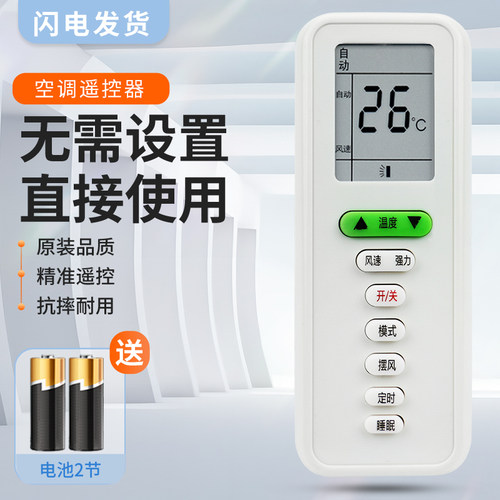 质量保证   售后无忧