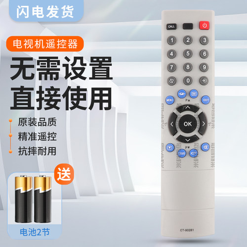 质量保证   售后无忧