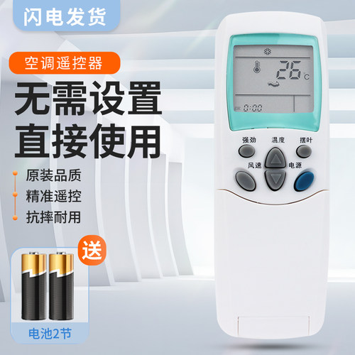 质量保证   售后无忧