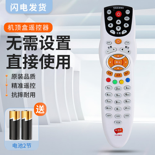 质量保证  售后无忧
