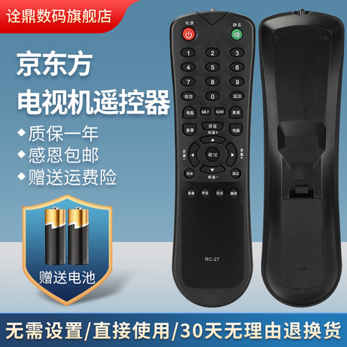 质量保证   售后无忧