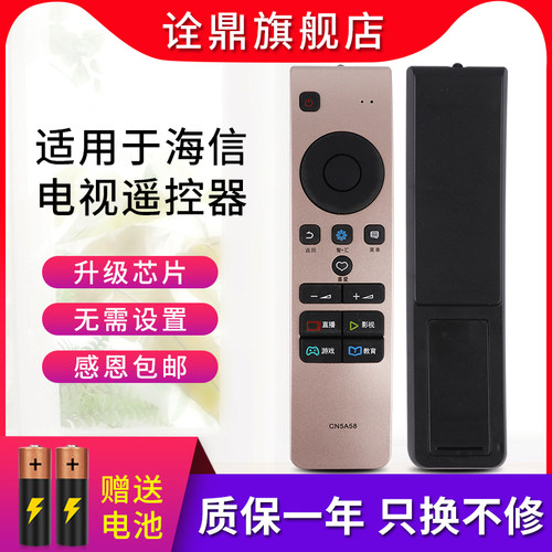 质量保证  售后无忧