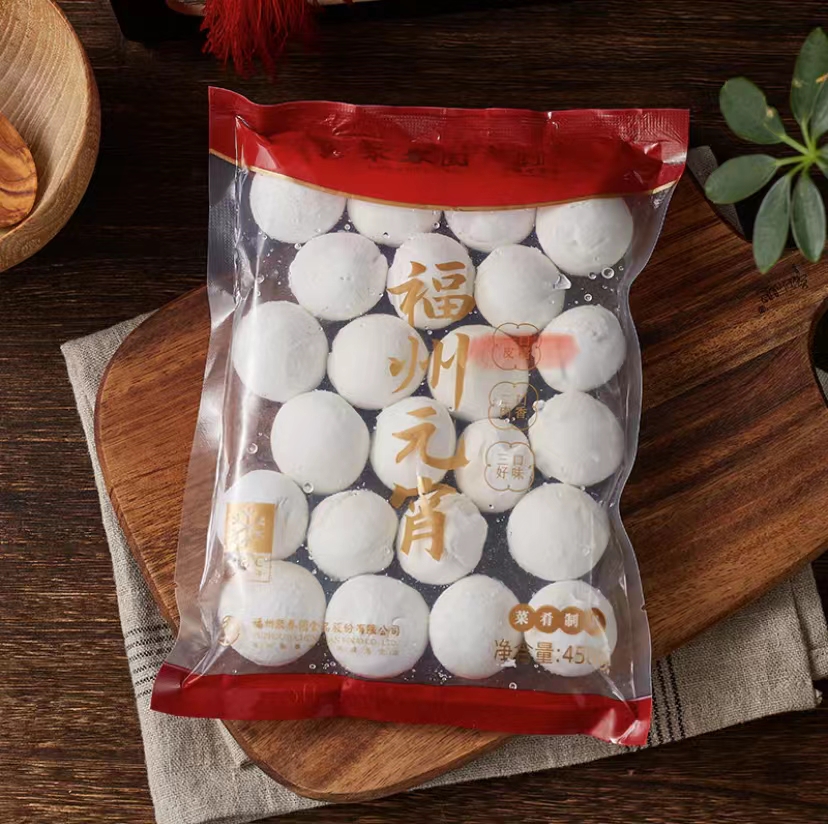 聚春园咸味肉馅元宵福州